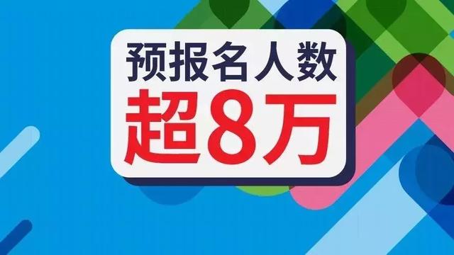 9點(diǎn)30開(kāi)特馬結(jié)果,案例實(shí)證分析_教育版62.519