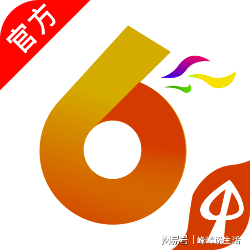今日香港6合和彩開獎結(jié)果查詢,社會責任法案實施_硬核版62.966