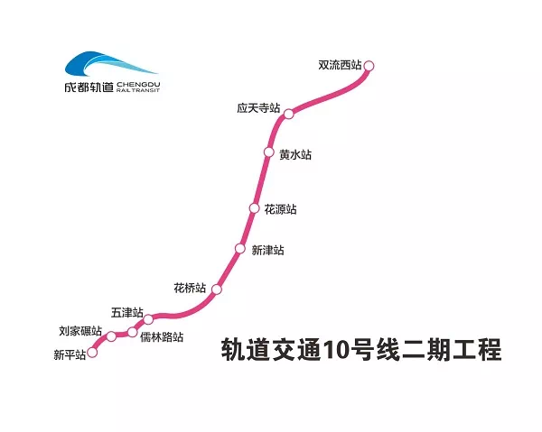 石家莊隔墻板 第224頁(yè)