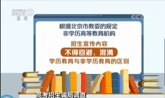 新奧門資料大全正版資料2025年免費(fèi)下載,專業(yè)地調(diào)查詳解_見證版62.945
