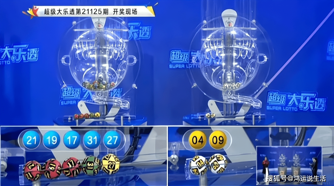 濟南隔墻板 第226頁