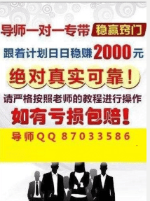 新澳門天天彩期期精準,現代化解析定義_抗菌版62.857