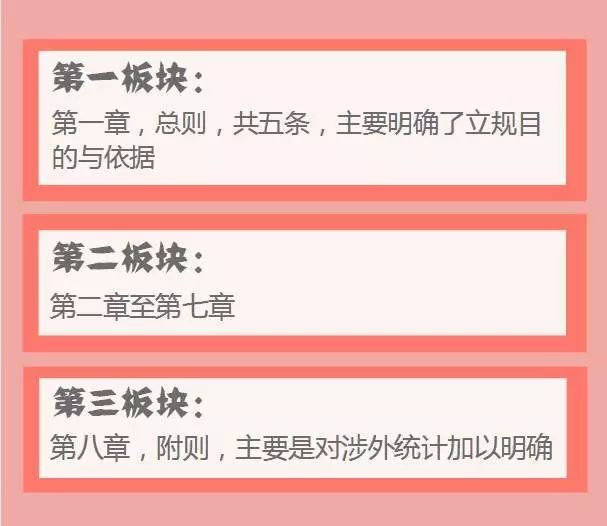 澳門一碼一碼100準確,實地應(yīng)用實踐解讀_品牌版62.867