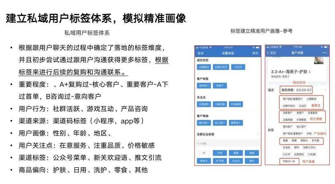 澳門一碼一肖一恃一中354期,穩(wěn)固執(zhí)行方案計劃_多功能版62.197