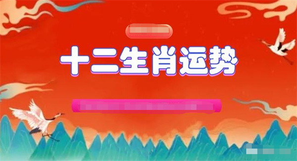 澳門一肖一特100精準(zhǔn)免費(fèi),數(shù)據(jù)指導(dǎo)策略規(guī)劃_設(shè)計師版62.468