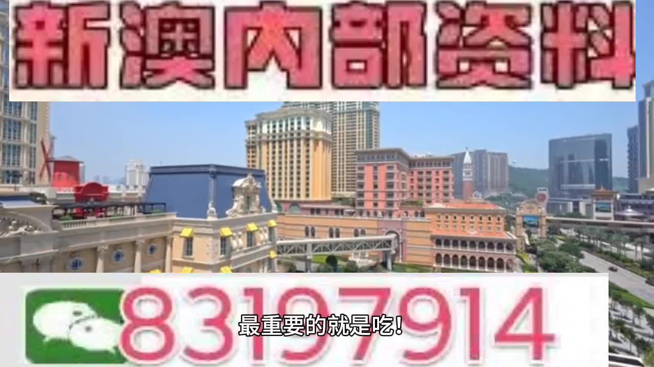 澳門一肖一碼一l必開一肖,快速產出解決方案_時尚版62.680