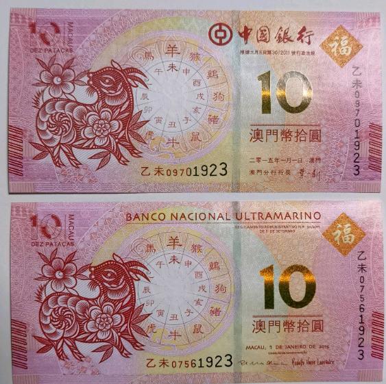 澳門(mén)六開(kāi)彩天天開(kāi)獎(jiǎng)結(jié)果生肖卡,實(shí)地研究解答協(xié)助_高端體驗(yàn)版62.549