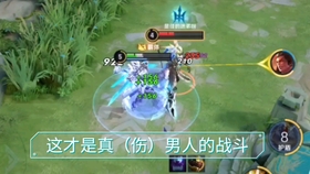 新型空心隔墻板 第210頁