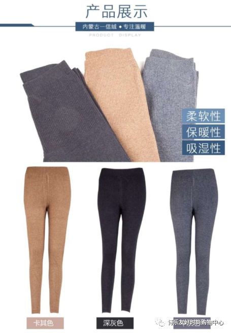 羊毛最新價(jià)格，自然美景探索之旅的啟程點(diǎn)