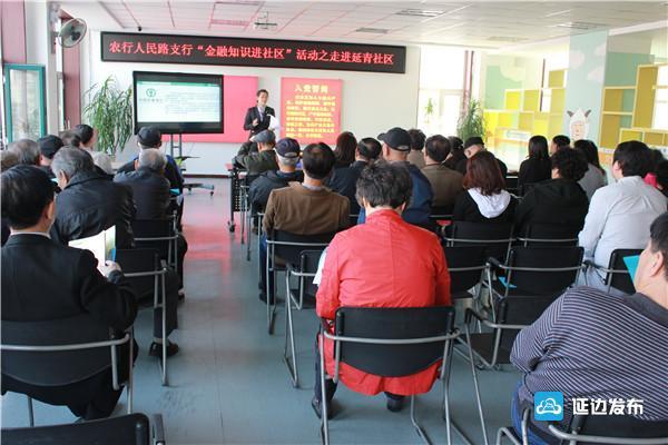 揭秘金融詐騙新手法與應(yīng)對(duì)策略，警惕最新金融被騙案例！