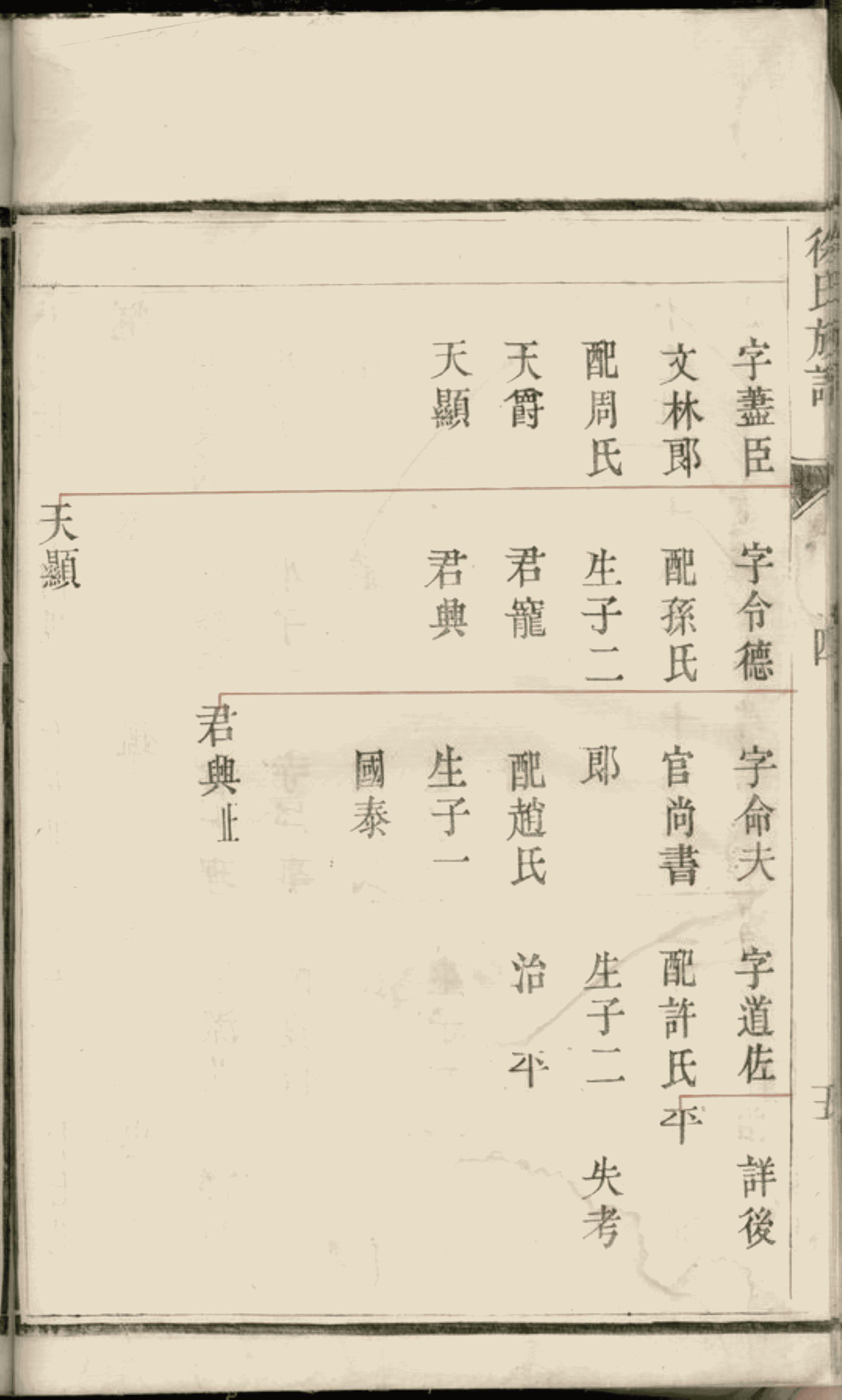 江沙最新動態(tài)，探索江河沙石變革與發(fā)展