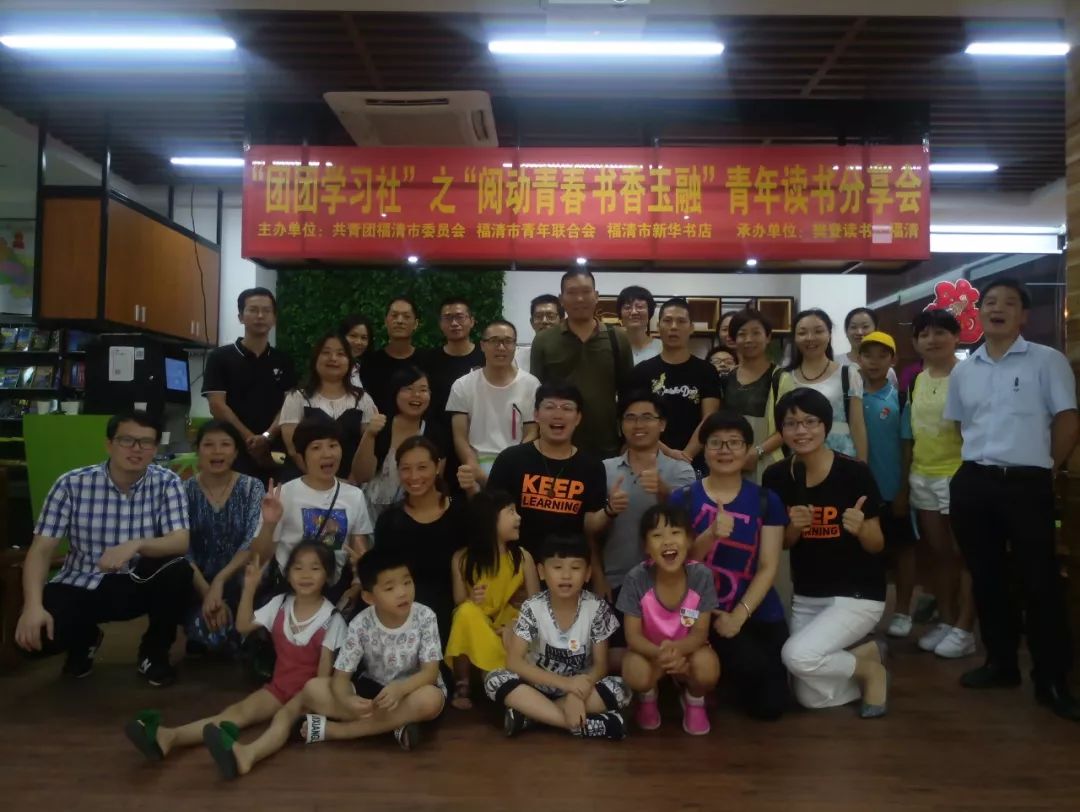 團(tuán)團(tuán)社最新動態(tài)揭秘！