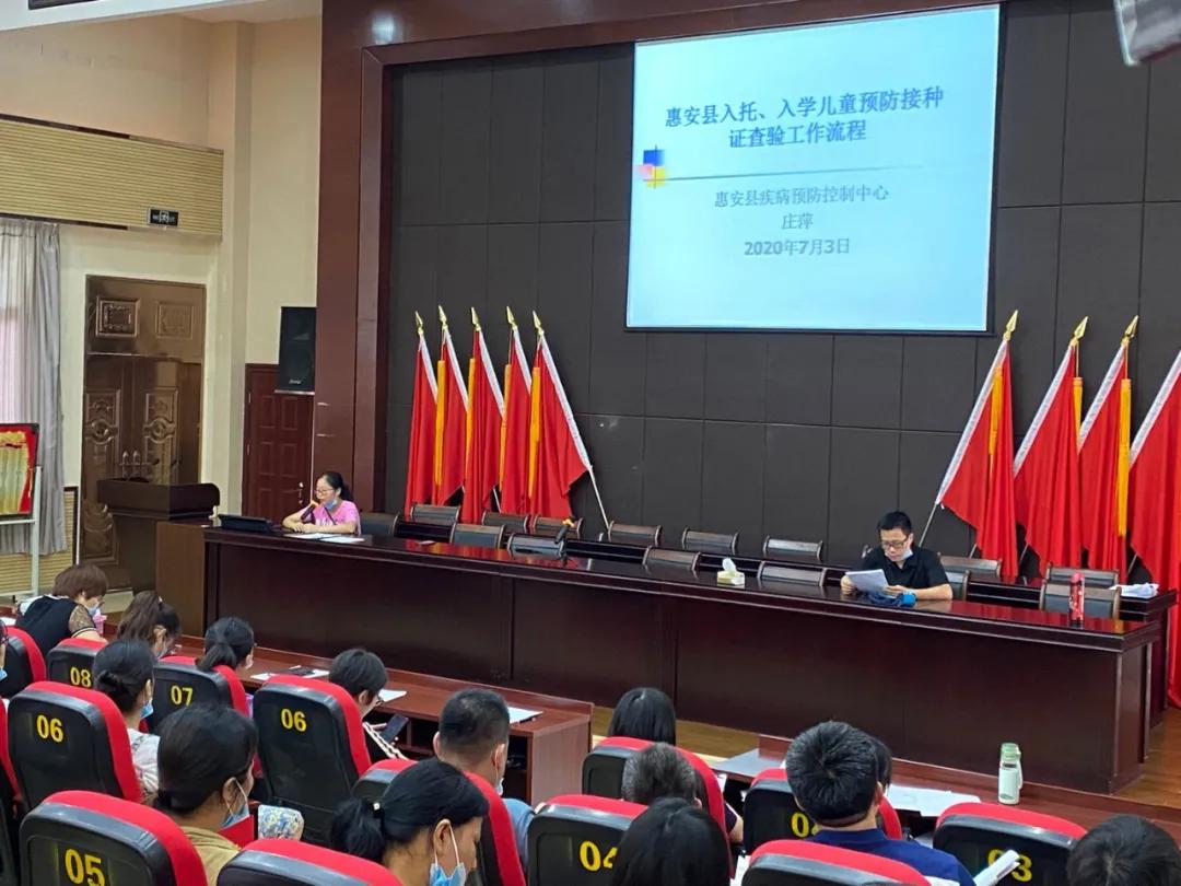 最新接種證，小巷深處的獨(dú)特記憶回憶