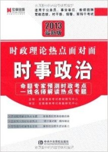 出來(lái)最新章,出來(lái)最新章，科技新品驚艷登場(chǎng)，引領(lǐng)未來(lái)生活新潮流