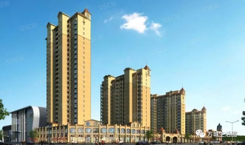 方城房價最新動態(tài)及分析，全面觀點闡述與多方因素考量