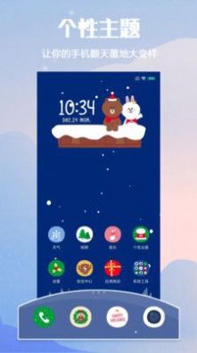 小米主題最新，引領(lǐng)時代潮流的先鋒
