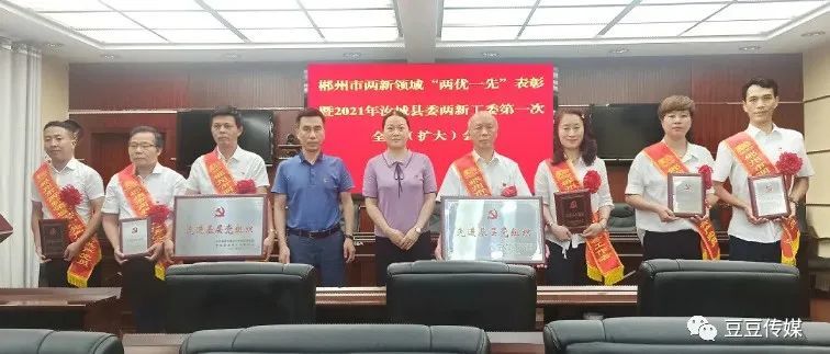 汝城肺炎最新動(dòng)態(tài)，知識(shí)科普與公眾關(guān)注熱點(diǎn)更新