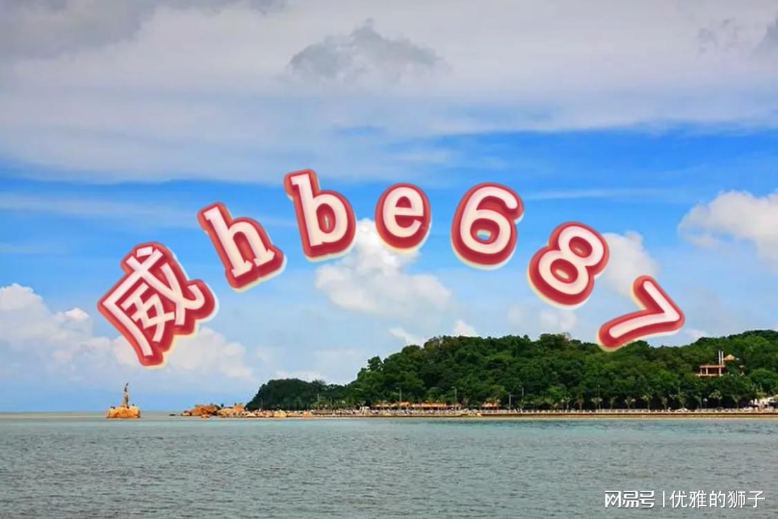 2025六開彩天天免費資料大全,深入挖掘解釋說明_時尚版38.364