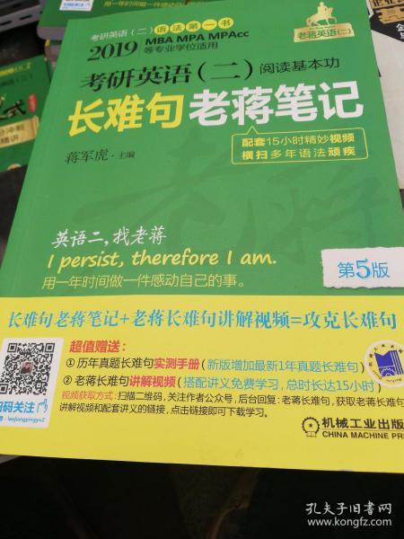 2025年澳門正版免費,專業(yè)調查具體解析_動感版38.606