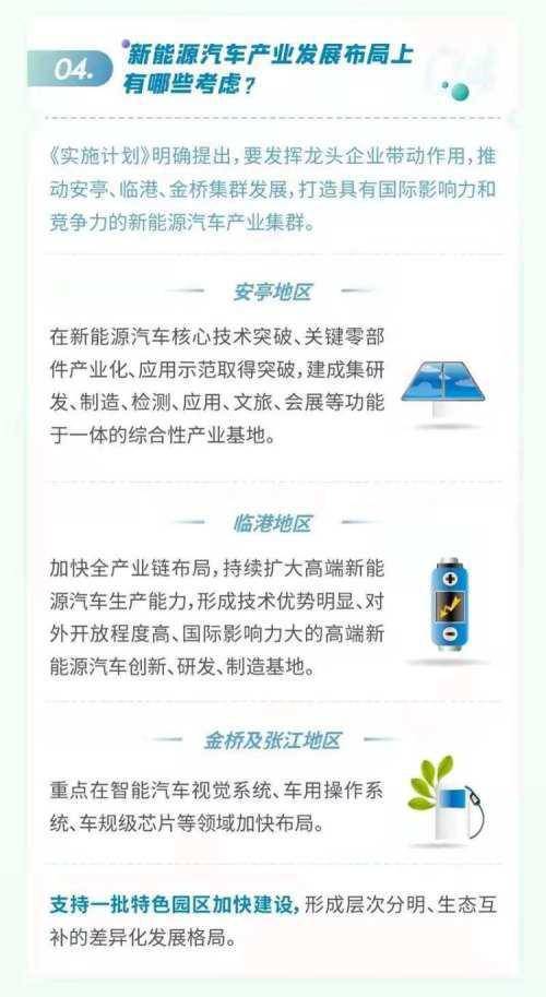 4949澳門(mén)今晚開(kāi)獎(jiǎng),高效計(jì)劃實(shí)施_美學(xué)版38.360