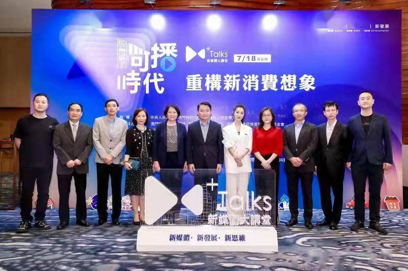 新澳門一肖一馬一特中,平衡執(zhí)行計劃實施_演講版38.201