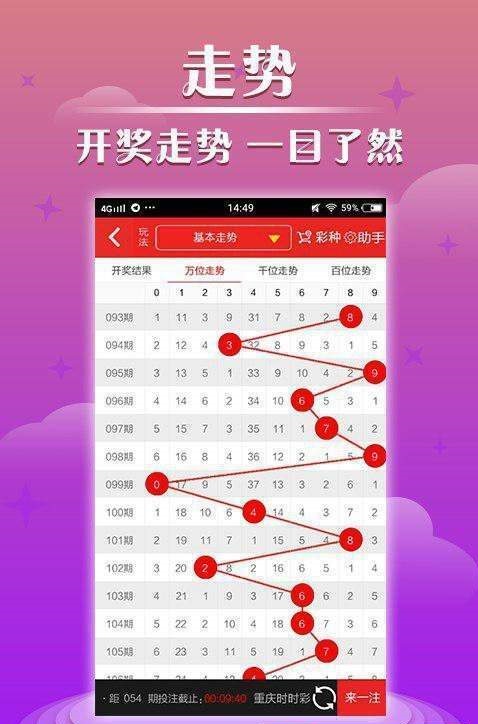 新澳門直播現(xiàn)場(chǎng)開獎(jiǎng)直播大全,處于迅速響應(yīng)執(zhí)行_貼心版38.605