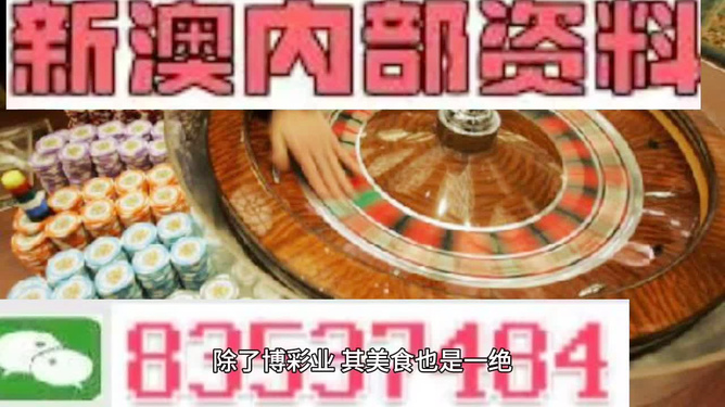 新型空心隔墻板 第167頁(yè)