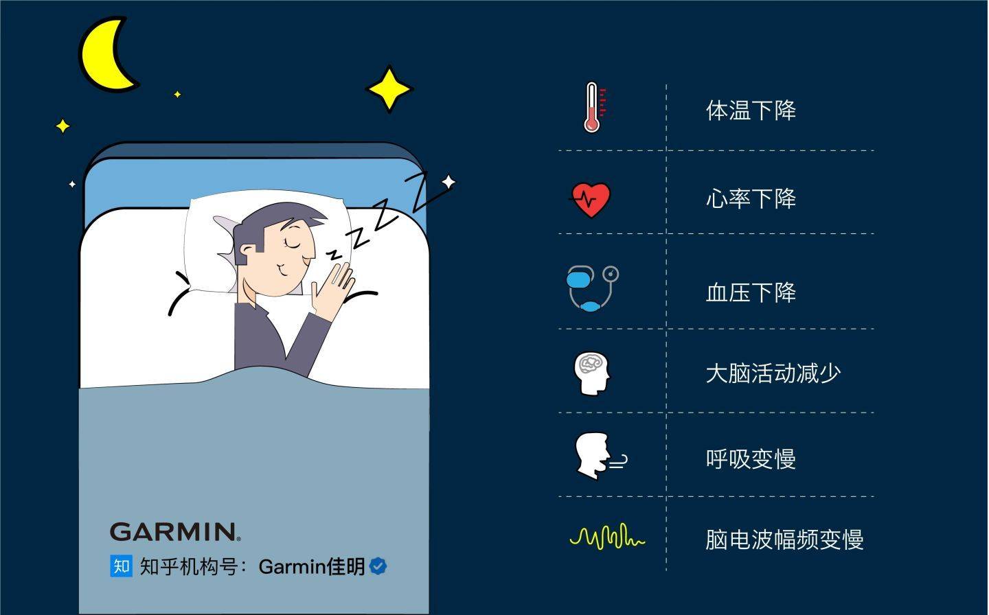 澳門雷鋒心水論壇,數據整合解析計劃_親和版38.600