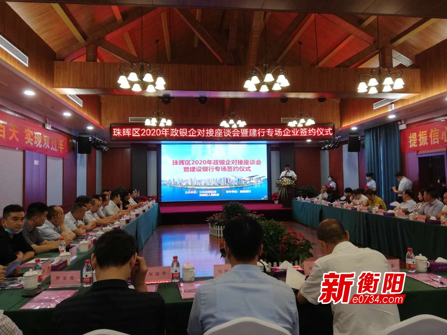 衡南縣新聞網(wǎng)最新資訊集結(jié)，勵志之旅開啟，學(xué)習(xí)變化，自信成就夢想之路