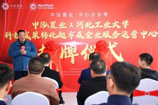 中泓資訊，引領(lǐng)信息時(shí)代的先鋒力量