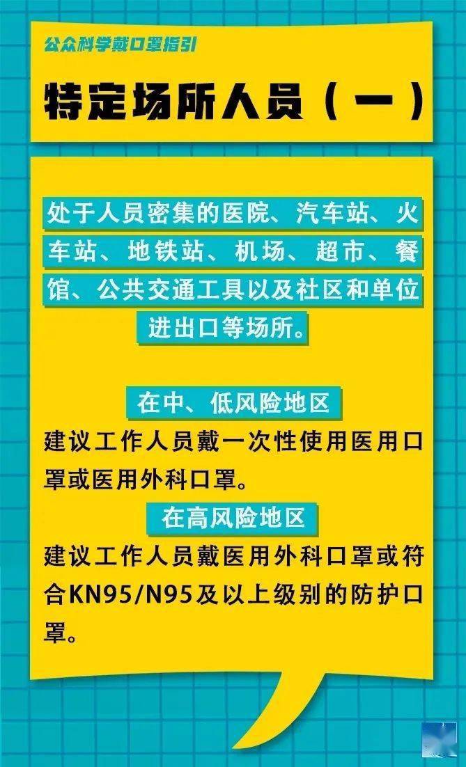 蓋州最新8小時(shí)招聘信息揭秘，小巷中的求職驚喜探索
