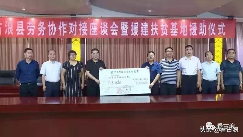 薊縣招聘信息詳解，深度分析與個人看法