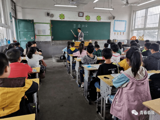 臨泉陳集最新動態(tài)速遞