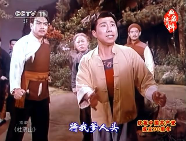 杜鵑山演員表，小巷深處的星光璀璨之旅