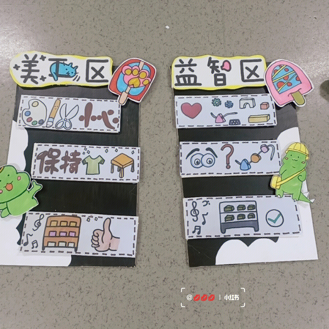 最新區(qū)角牌，自然美景的探索之旅