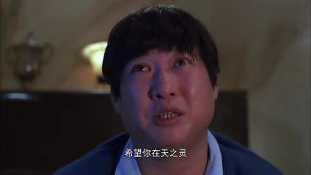 霹靂大喇叭演員陣容介紹