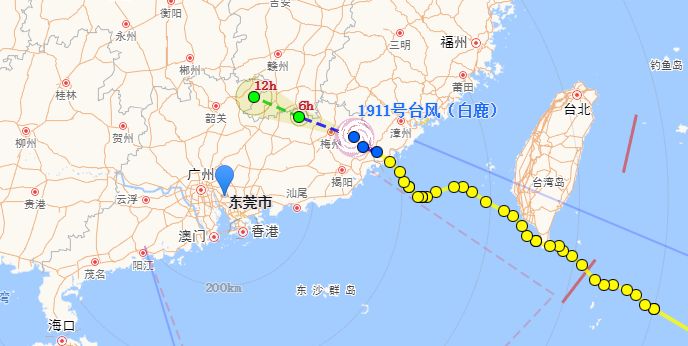 臺(tái)風(fēng)高速最新動(dòng)態(tài)更新?????