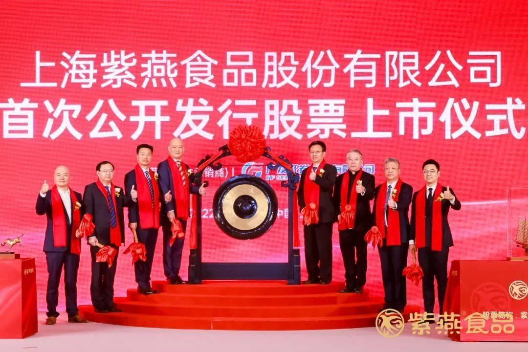 周黑鴨上市記，鴨香四溢，情誼深化之路