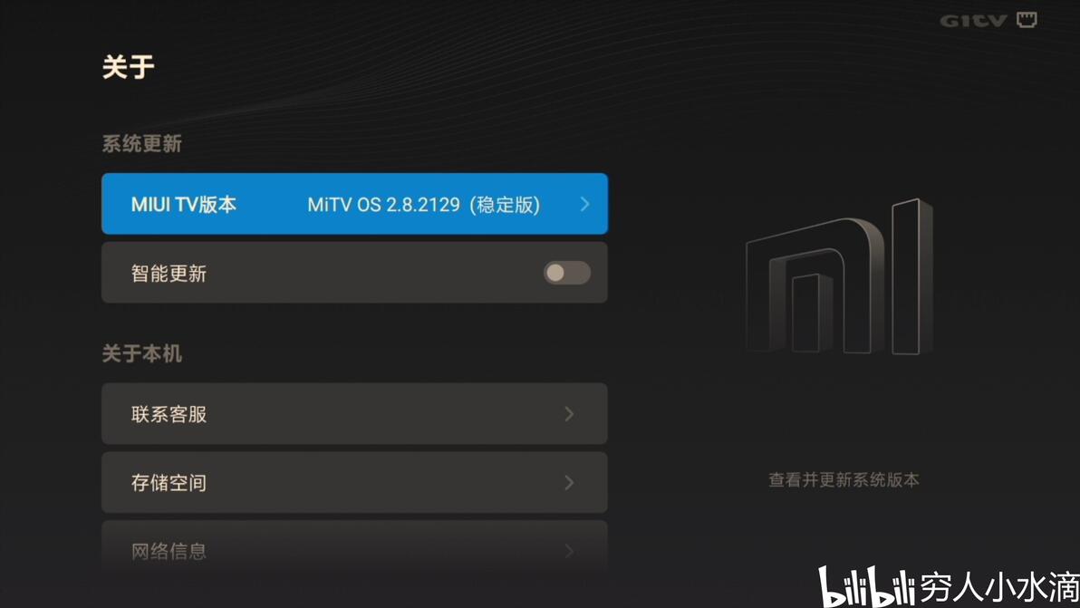 雄安新區(qū)隔墻板 第141頁(yè)