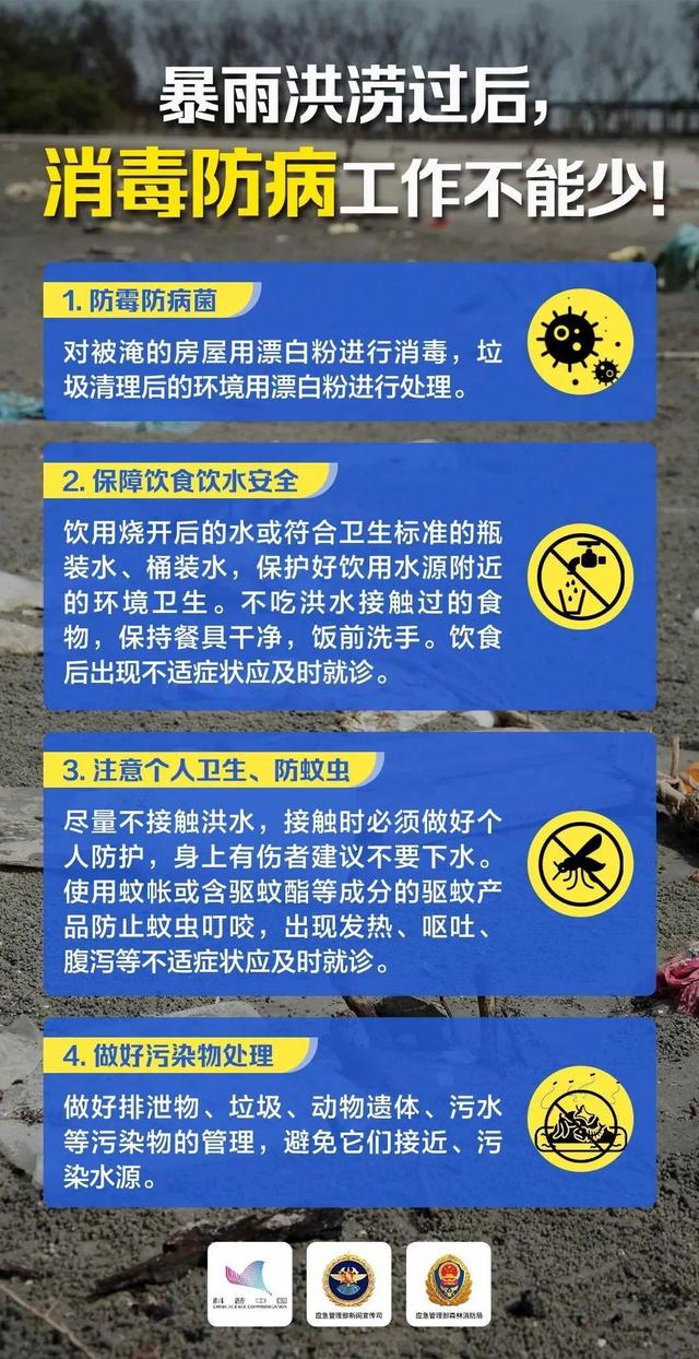 涉縣送貨員招聘信息更新，最新涉縣送貨崗位招聘啟事