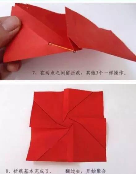 揭秘最新520愛(ài)心折紙藝術(shù)，小巷深處的匠心獻(xiàn)禮