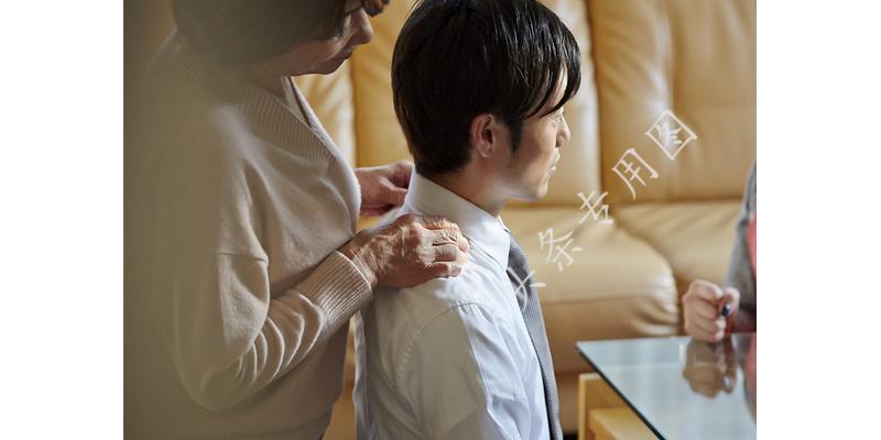 咱不離婚，日常小確幸與深深紐帶的最新章節(jié)