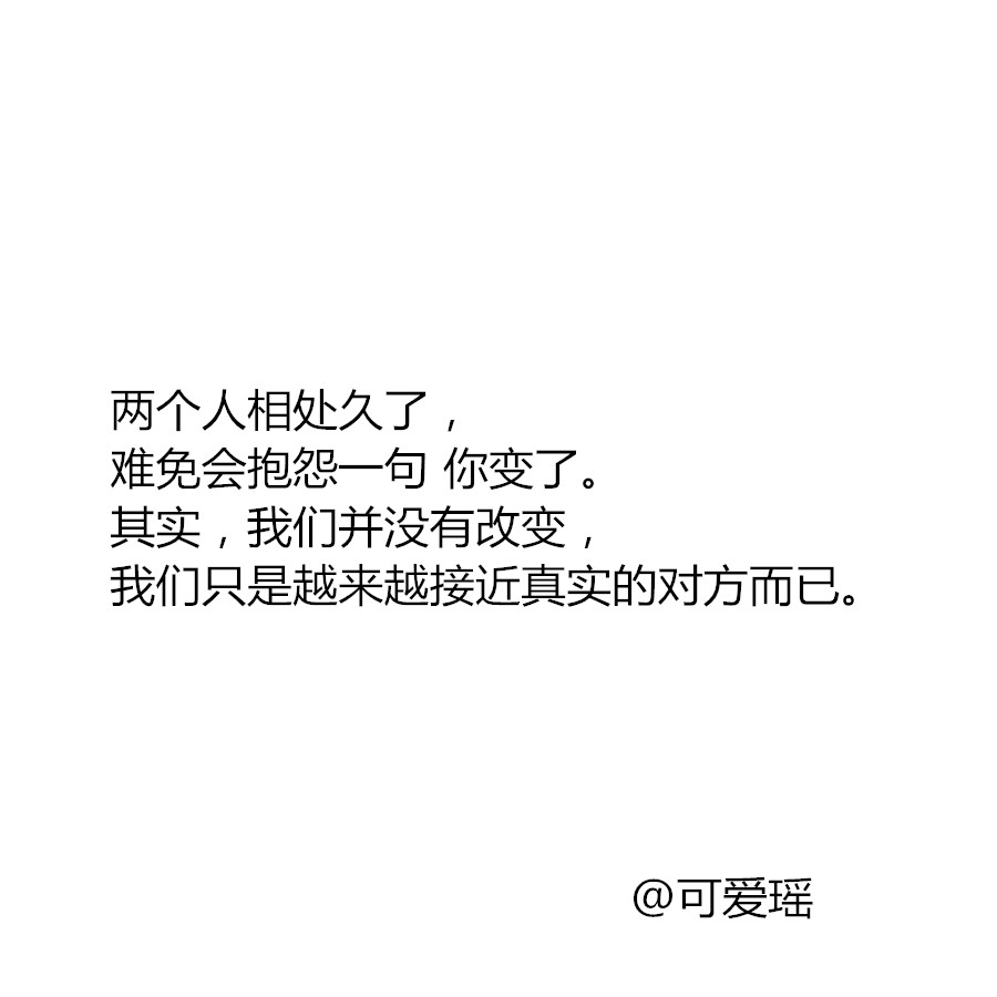 回首2016，遺憾時(shí)刻的深思與感悟