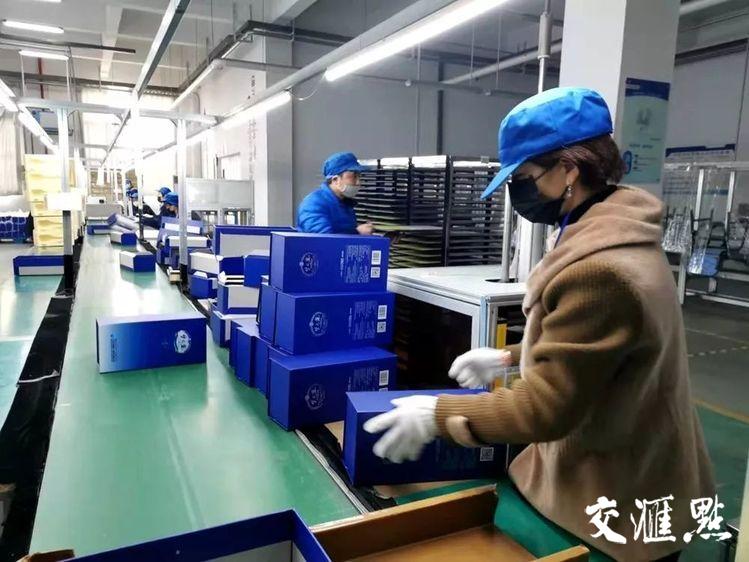 泗陽招工最新消息詳解，報(bào)名步驟與指南