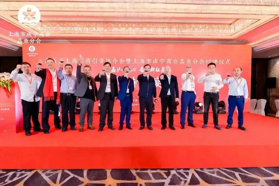 嘉魚縣委常委名單揭秘，自然美景探索之旅啟動