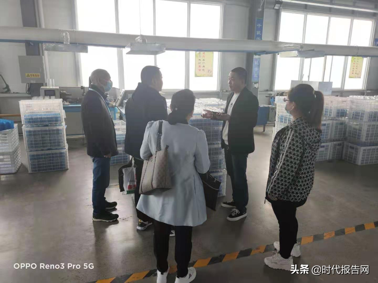 新密最新招聘半天工信息