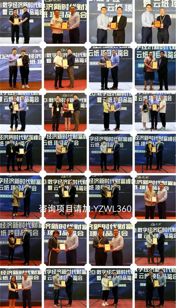 得一容易最新動(dòng)態(tài)，技能學(xué)習(xí)與任務(wù)完成步驟指南