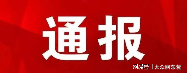 石家莊隔墻板 第103頁