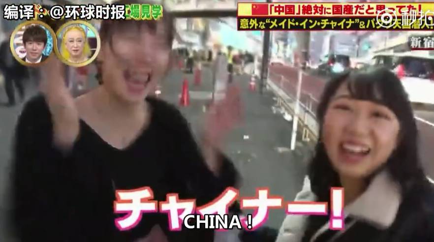 島國最新探索之旅，未知魅力的地址啪