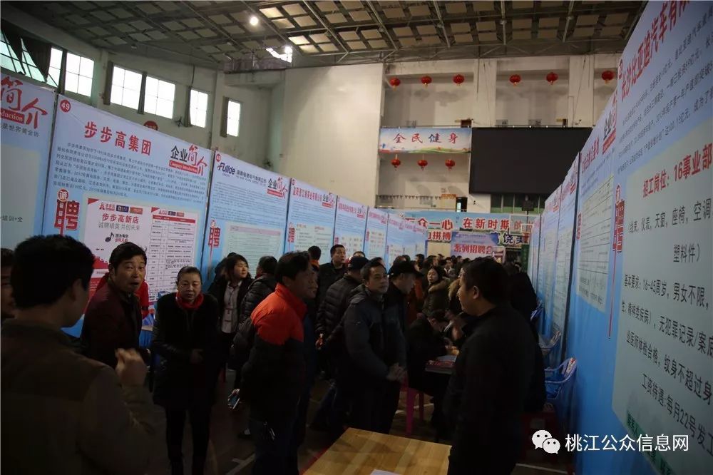 麻江招聘網(wǎng)最新信息,麻江招聘網(wǎng)最新信息，觀點(diǎn)論述